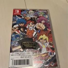 遊戯王ラッシュデュエル 最強バトルロイヤル!!