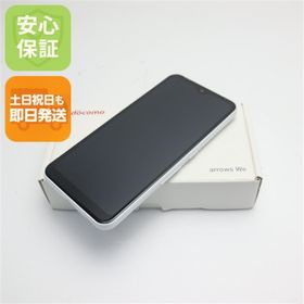 フジツウ(富士通)の新品 F-51B arrows We ホワイト M555(スマートフォン本体)