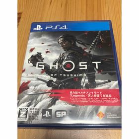 ソニー(SONY)のGhost of Tsushima ゴーストオブツシマ ps4(家庭用ゲームソフト)