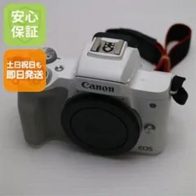 新品同様 EOS Kiss M2 ボディ ホワイト 即日発送 ミラーレス一眼 Canon 土日祝発送OK 06000