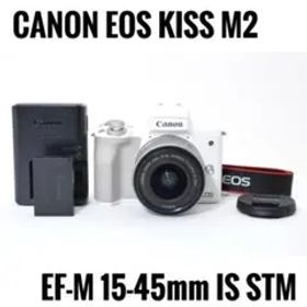 CANON EOS KISS M2 EF-M 15-45mm IS STM