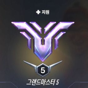 PC 代行 現プロ、現コーチ多数待機中 | オーバーウォッチ2(OW2)の代行、RMTの販売・買取一覧