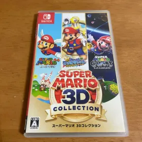 スーパーマリオ 3Dコレクション Switch 新品¥5,500 中古¥8,500 | 新品