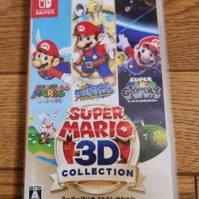 Nintendo Switch スーパーマリオ 3Dコレクション 中古