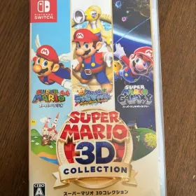 スーパーマリオ 3Dコレクション Switch 新品¥8,600 中古¥8,500 | 新品