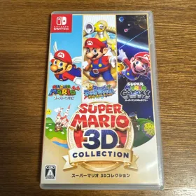 スーパーマリオ 3Dコレクション Switch 新品¥8,600 中古¥8,480 | 新品