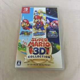 スーパーマリオ 3Dコレクション Nintendo Switch