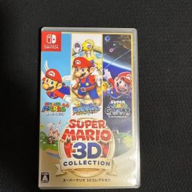 美品 スーパーマリオ 3Dコレクション Switch ソフト パッケージ版