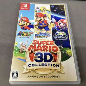 ニンテンドースイッチ スーパーマリオ 3Dコレクション