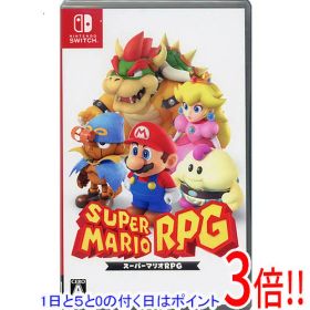 【エントリーで5倍！11/20 20:00〜11/27 01：59まで！】【中古】スーパーマリオRPG Nintendo Switch