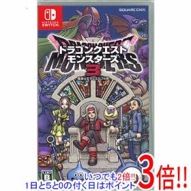 【1日と5.0のつく日、18日はポイント3倍！】【中古】ドラゴンクエストモンスターズ3 魔族の王子とエルフの旅 Nintendo Switch