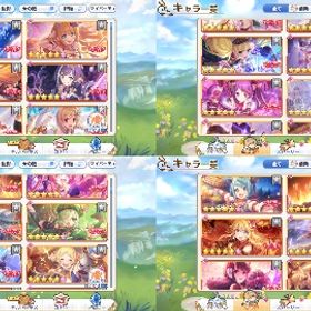 戦力1000万↑限界突破85↑フェス限コンプデータ【引退垢】プリコネ戦力8000000プリンセスコネクト引退プリンセスコネクト値下げOK！引退アカウント販売引退アカウント【覇瞳皇帝います】引退垢・プリフェスコンプ・星6キャラ43体・水...プリコネ 星6 限定キャラ多数 レベル235引退予定。今でも毎日ログインしてデイリー消化中引退垢 プリフェスコンプ 限定所持率高めプリコネ引退垢プレイしなくなった為アカウント販売【引退品】ランク217 アメス所有ほぼ引退アカ 戦力590万オーバー