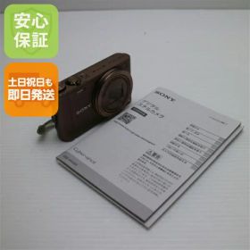 【中古】 超美品 DSC-WX300 Cyber-shot ブラウン 安心保証 即日発送 デジカメ SONY 本体 土日祝発送OK