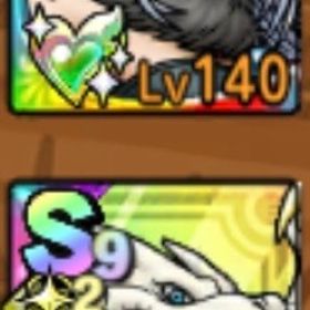 女まもの使い、マスタードラゴン、女ロト、ダークマター、ガルゲオス、マヤ完凸 | ドラクエタクトのアカウントデータ、RMTの販売・買取一覧