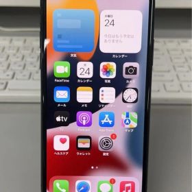 Apple iPhone X 64GB スペースグレイ 【バッテリー84％】