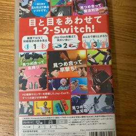1-2-Switch パッケージ版 動作確認済み