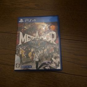 アトラス(ATLAS)のメタファー:リファンタジオ PS4 パッケージ通常版(家庭用ゲームソフト)