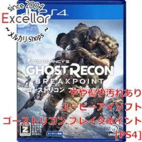 [bn:5] ゴーストリコン ブレイクポイント PS4
