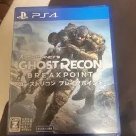 ゴーストリコン ブレイクポイント