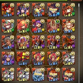 アプリ整理の為お譲りします！引退するのでBOX公開！引退アカウント売ります引退アカウント コラボキャラ多数1900日近くログインしました はじめてでも安心 90日補償つきアカウントlock_outline プロスピに課金したいですパズドラ垢もらってくださいパズドラ カイドウ ルフィ 承太郎 イライザ ラフィーネパズドラ引退アカウント販売パズドラロイチラス 引退アカウント販売あまりやらないので売ります引退品 コラボ多数ワンピースなどパズドラ引退します！パズドラアカウントパズドラ 引退アカウント ランク955パズドラ引退パズドラアカウント売ります引退アカウントバスドラ売却パズル&ドラゴンズアカウント販売パズドラアカウントパズドラ引退引退 アカパズドラ 曲芸師スタート 引退アカウント環境リーダーや人権サブが揃ったアカウント！！パズドラ引退垢パズドラ引退引退垢引退引退アカウントアカウント販売パズドラアカウント販売