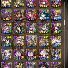 引退垢アカウント販売パズドラ引退垢幾らでも可パズドラ引退垢 はじめてでも安心 90日補償つきアカウントlock_outline 引退アカウント販売パズドラ引退垢パズドラ引退垢販売 激安 値段相談○ 強キャラ多め引退枠 値段交渉受け付けます引退引退垢コラボキャラのみ画像にしましたパズドラ 初期アカウント飽きましたパズドラパズドラワンピースコラボ多数引退アカウント引退垢（値下げ交渉あり）パズドラパズドラ引退アカウントパズドラ引退引退 廃課金アカウントアカウント販売引退アカウント引退アカウントプレイしなくなったので出品致します引退垢アカウント販売パズドラ 引退垢パズドラパズドラパズドラパズドラ 引退アカウント パズドラ 即対応します！ランク1207の引退垢強キャラ多数引退垢！コラボ多数いますパズル＆ドラゴンズ激安パスドラ引退飽きたので売ります