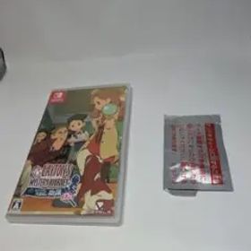 レイトン ミステリージャーニー カトリーエイルと大富豪の陰謀DX 限定特典付き