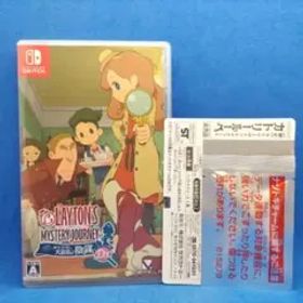 レイトン ミステリージャーニー カトリーエイルと大富豪の陰謀DX