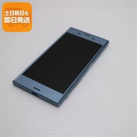 美品 SO-03J Xperia XZs ブルー 即日発送 スマホ SONY docomo 本体 白ロム あすつく 土日祝発送OK