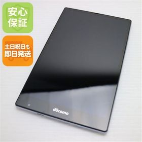 安心保証付 美品 SH-05G AQUOS PAD ブラック 中古本体