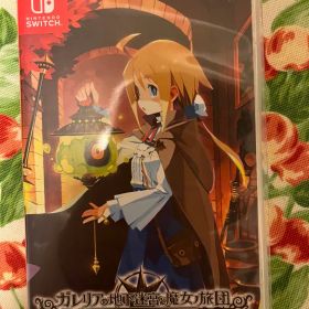 ガレリアの地下迷宮と魔女ノ旅団 switch 【即購入可】