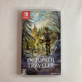 オクトパストラベラー0 Switch