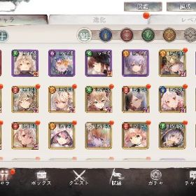 もうやらないので譲ります | メメントモリ(メメモリ)のアカウントデータ、RMTの販売・買取一覧