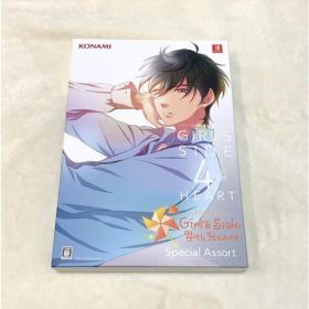 ときめきメモリアル Girl's Side 4th Heart 限定版