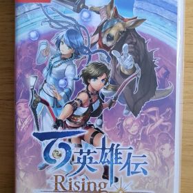 百英雄伝 Rising Nintendo Switch