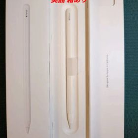 【美品】Apple Pencil 第2世代 純正品（MU8F2J/A）箱有り