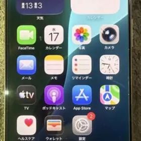 iPhone16Pro 256gb ナチュラルチタニウム SIMフリー