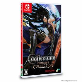 [ニンテンドースイッチ ソフト] キャッスルヴァニア ドミナス コレクション 通常版 [HAC-P-BCJMA]