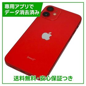 iPhone 12mini 128GB プロダクトレッド SIMフリー ソフトバンク版