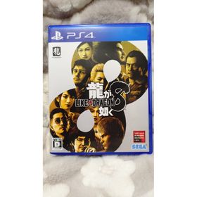 セガ(SEGA)の龍が如く8(家庭用ゲームソフト)