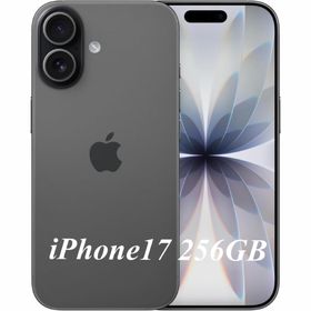 アップル(Apple)の『新品、未開封』アップル iPhone17 256GB ブラック(スマートフォン本体)