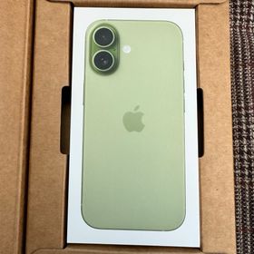 アイフォーン(iPhone)のiPhone17 256GB 【未開封新品】(スマートフォン本体)