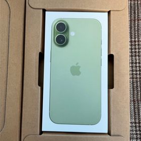 アイフォーン(iPhone)のiPhone17 256GB 【未開封新品】(スマートフォン本体)