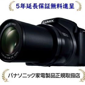 パナソニック DC-FZ85D-K[5年延長メーカー保証無料進呈]LUMIX コンパクトデジタルカメラ