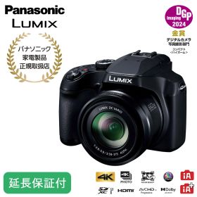Panasonic 【5年保証付】パナソニック デジタルカメラ 光学60倍ズーム 4K 4K動画 タッチモニター LUMIX FZ85D （ブラック） DC-FZ85D-K