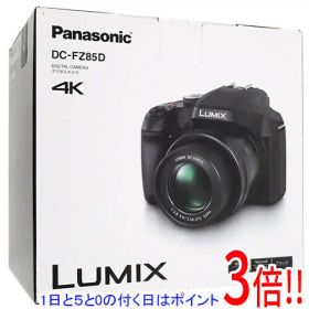 【延長保証対応!!】【1日と5.0のつく日、18日はポイント3倍！】Panasonic デジタルカメラ LUMIX DC-FZ85D-K ブラック