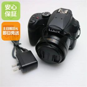 【中古】 美品 DC-FZ85 ブラック 安心保証 即日発送 コンデジ Panasonic 本体 土日祝発送OK