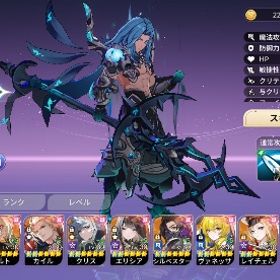 最安値‼️【引退】伝説14種🌈 カイル、カルマ、コルト等凸複数！ | セナリバ(セブンナイツ Re:BIRTH)のアカウントデータ、RMTの販売・買取一覧