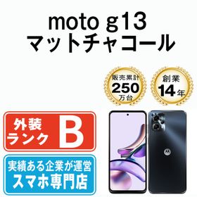 モトローラ(Motorola)のmoto g13 マットチャコール SIMフリー 本体 スマホ 【送料無料】 mtg13ch7mtm(スマートフォン本体)