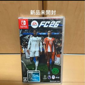 ニンテンドースイッチ(Nintendo Switch)のEA SPORTS FC 26(家庭用ゲームソフト)