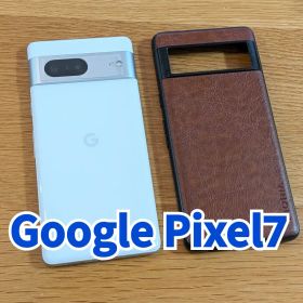 【美品】Google Pixel7 128GB SB SIMロック解除済